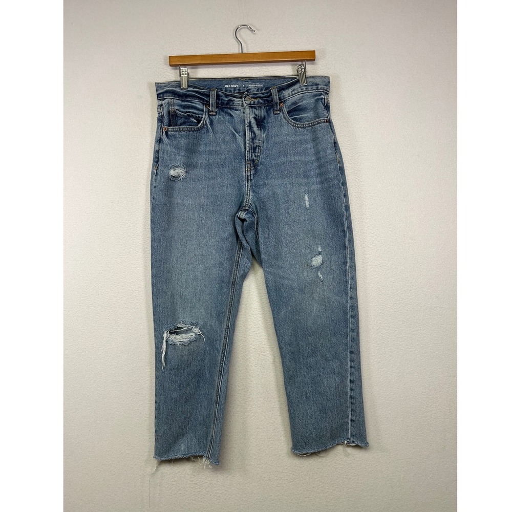 90s Grunge Old Navy Womens 8 Blue High Rise Slouchy Straight Distressed Jeans